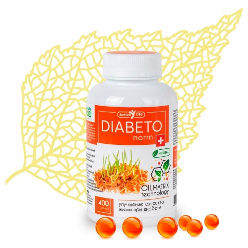 Масляный матрикc из лекарственных растений ДИАБЕТОнорм