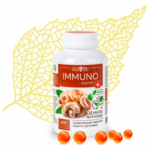 Масляный матрикc из лекарственных растений ИММУНОнорм Масляный матрикc из лекарственных растений ИММУНОнорм